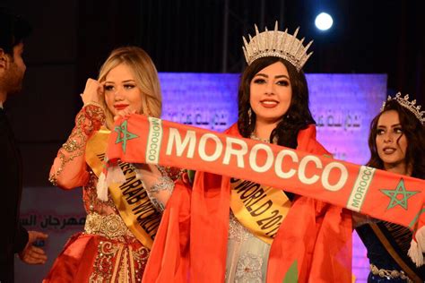 ملكة جمال المغرب 2023