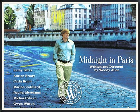 منتصف الليل في باريس