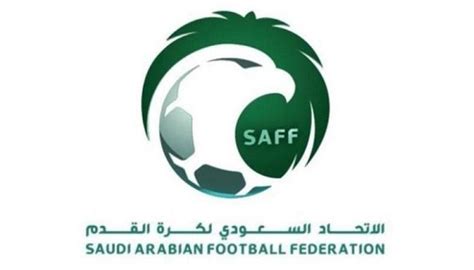 موقع الاتحاد السعودي لكرة القدم