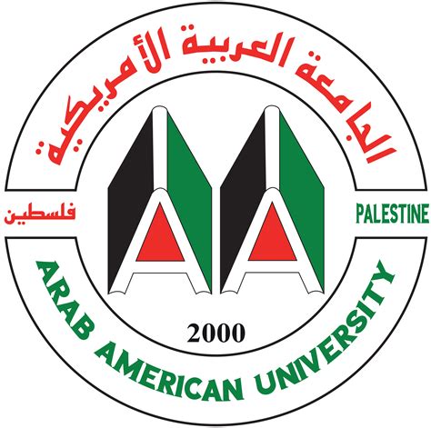 موقع الجامعة العربية الامريكية