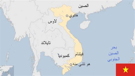 موقع الفيتنام في خريطة العالم