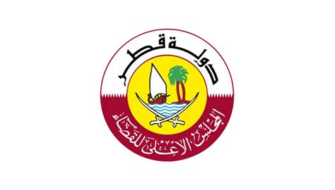 موقع المجلس الاعلى للقضاء قطر