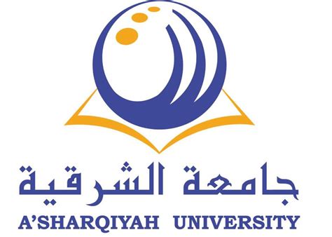 موقع جامعة الشرقية سلطنة عمان
