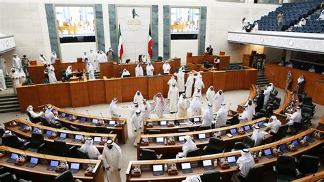 موقع مجلس الأمة الكويتي