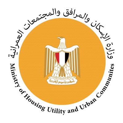 موقع وزارة الاسكان المصرية