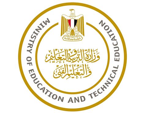 موقع وزارة التربية والتعليم 2022