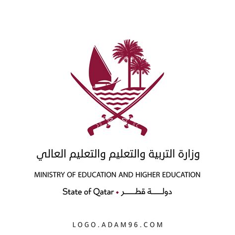موقع وزارة التعليم العالي