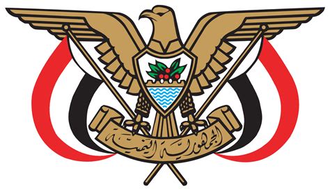 موقع وزارة الشئون القانونية اليمن