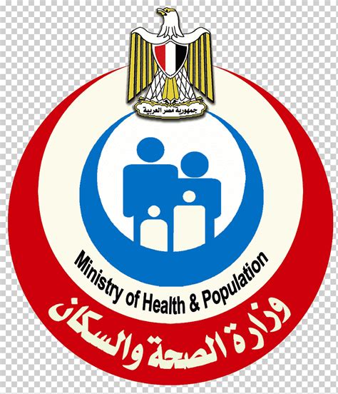 موقع وزارة الصحة والسكان مصر