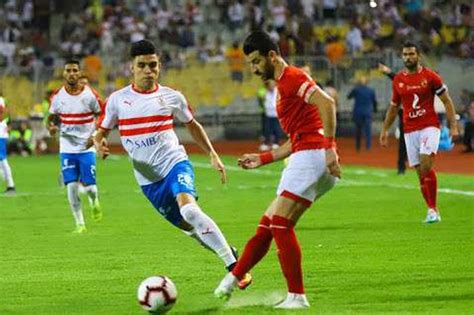 ميعاد ماتش الاهلي والزمالك اليوم