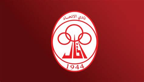 نادي الاتحاد طرابلس