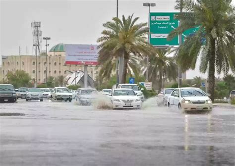هل ستمطر اليوم في الرياض