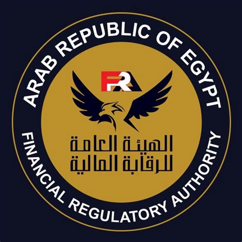 هيئة الرقابة المالية مصر