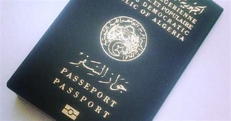 وثائق جواز السفر الجزائري 2023