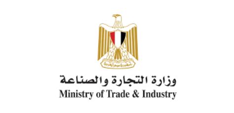 وزارة التجارة والصناعة والتعدين