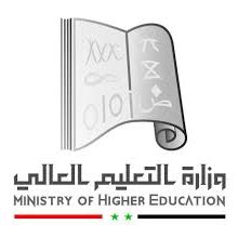 وزارة التعليم العالي سورية