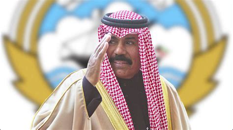 وفاة أمير الكويت نواف