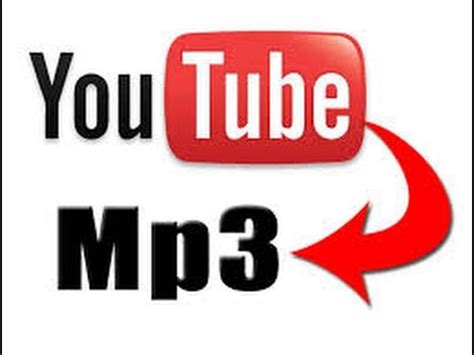 يوتيوب mp3 تحميل أغاني