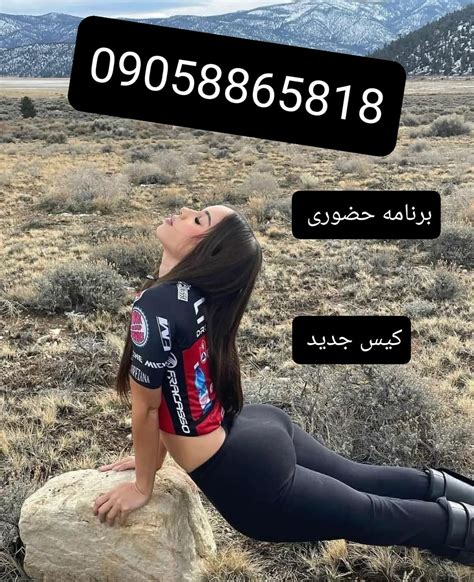 کس کردن زورکی