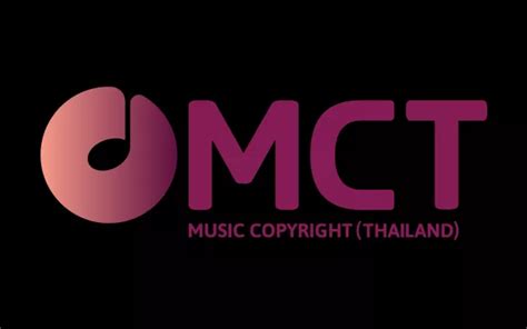 บริษัท ลิขสิทธิ์ดนตรี ประเทศไทย จํากัด