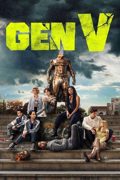 หนังดูหนัง gen v 2023