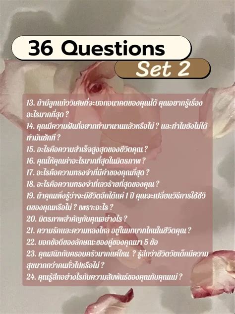 หาเพื่อนคุยอายุ 55-60 ปี 2566