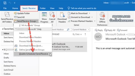 วิธีสร้างโฟลเดอร์ใหม่เพื่อจัดระเบียบจดหมายใน Outlook Files101 Blog