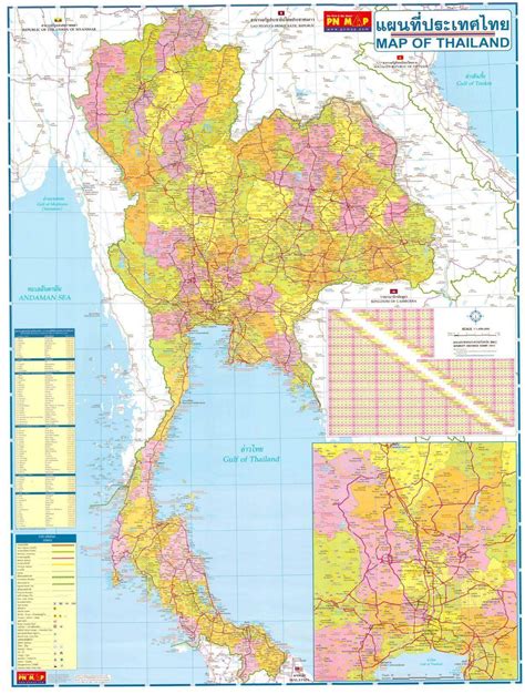 แผนที่ประเทศไทยชัดๆ ดาวเทียม