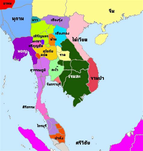 แผนที่เอเชียตะวันออกเฉียงใต้ ระบายสี
