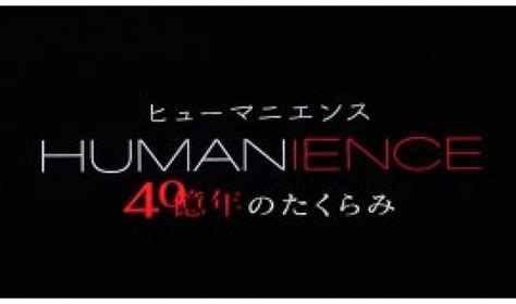 『RRR』が教えてくれるもの：深いテーマ性