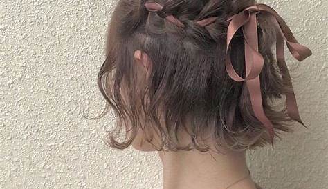 お祭りにぴったりのボブ髪型 女性の祭りの髪型・ヘアセット20選！やり方&アレンジを【動画】で解説！ YOTSUBA よつば