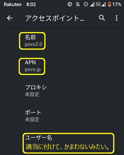 YAMAHA WLX302 無線LANアクセスポイント
