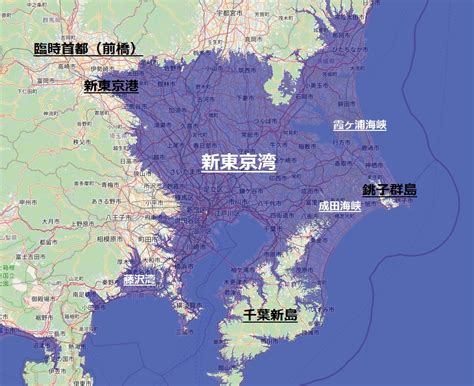 ひたちなか市天気の変化