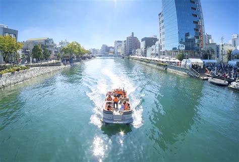 ひょうたん島クルーズ 乗り場