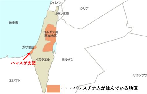 イスラエル ハマス 戦争 wiki