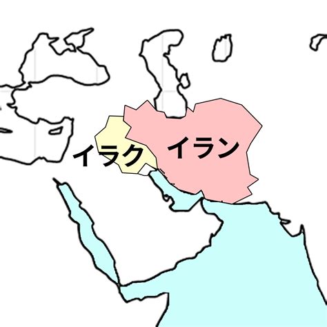 イラン戦争の原因は