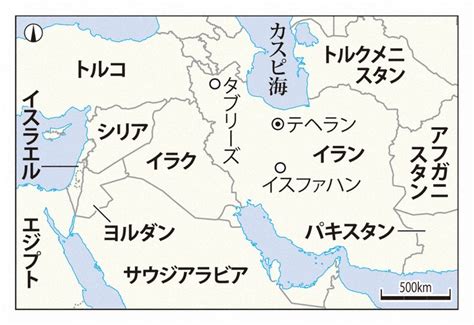 イラン イスラエル 関係