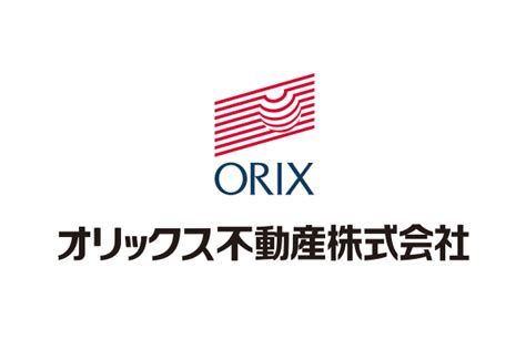 オリックス不動産株式会社 大阪