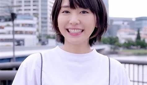 ガッキー 髪型 ボブ 雪肌精の 新垣結衣 AragakiYui Gakky Japanese Short Hair Japanese