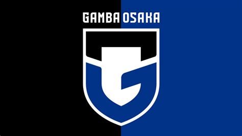 ガンバ大阪 試合感想