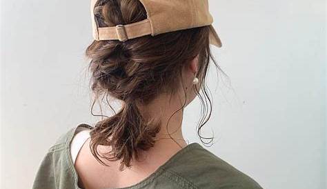 キャップのヘアアレンジ ミディアムヘア, ヘア アイディア, 髪型
