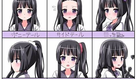 キャラクター風の女の子髪型 Pelo Anime 5 Anime Manga Hair Anime Hair Anime Braids Anime
