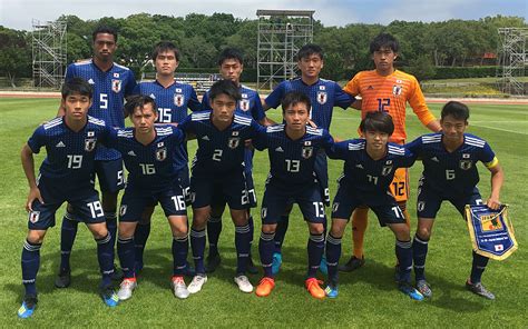 サッカー日本代表u-18