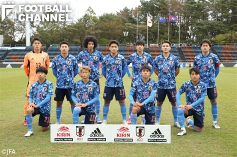 サッカー u22 日本代表メンバー 2023