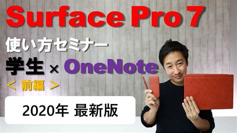 プリンシプルBSDFでサブサーフェスの使い方／後編 Blenderであそんでみた