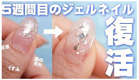 ジェル ネイル 曇り 直す お天気をデザインにっ♡晴れ、あめ、のデザイン Itnail