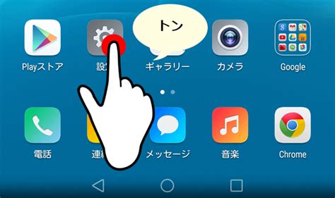 3万円台以下でハズさない「タブレット」の選び方、おすすめ5機種も紹介【Android／iPad／Fireタブ】 アプリオ