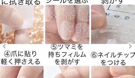 『粘着グミを24時間本気で使ってみた！』ネイルチップは手を洗える？お風呂はOK? OTO nail