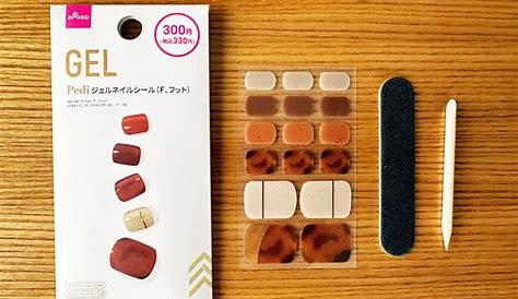 ダイソーの100均ネイルチップ3種類とサイズ表！付け方や剥がし方も解説 aumo[アウモ]