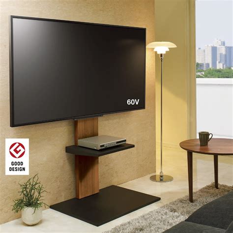 【楽天市場】テレビスタンド 32～65インチ対応 壁寄せテレビスタンド テレビ台 ハイタイプ 耐荷重30kg 2段棚板付き 高さ・角度調整可能